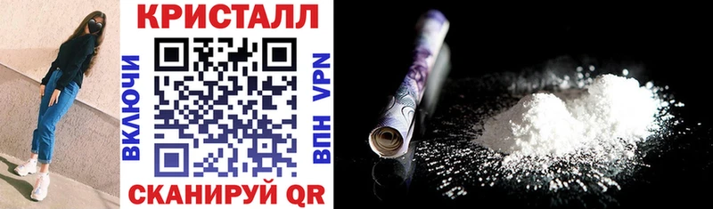 blacksprut вход магазин продажи Велиж Амфетамин 97%