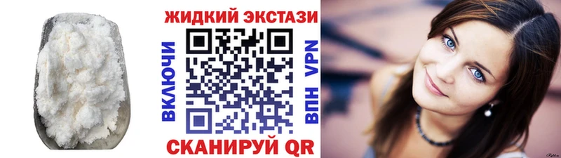 Бутират оксана где можно купить omg ссылки Велиж