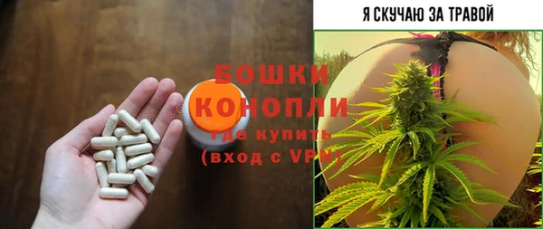 меф VHQ Беломорск