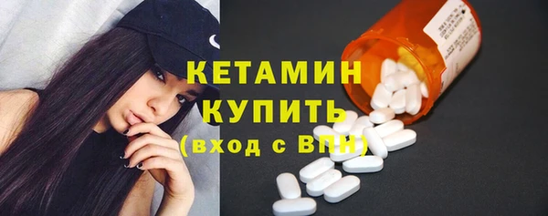 ГАЛЛЮЦИНОГЕННЫЕ ГРИБЫ Белоозёрский