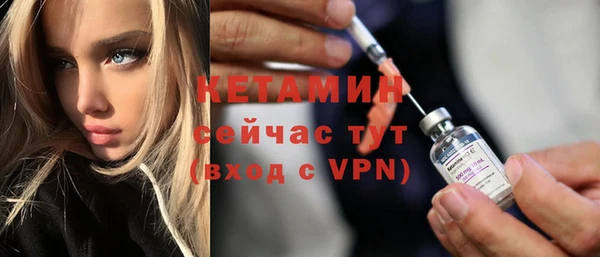 ГАЛЛЮЦИНОГЕННЫЕ ГРИБЫ Белоозёрский
