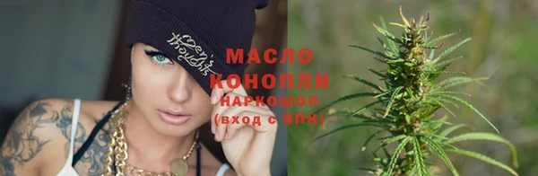 ГАЛЛЮЦИНОГЕННЫЕ ГРИБЫ Белоозёрский