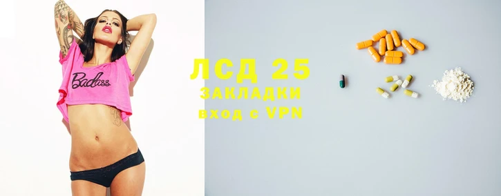 ГАЛЛЮЦИНОГЕННЫЕ ГРИБЫ Белоозёрский