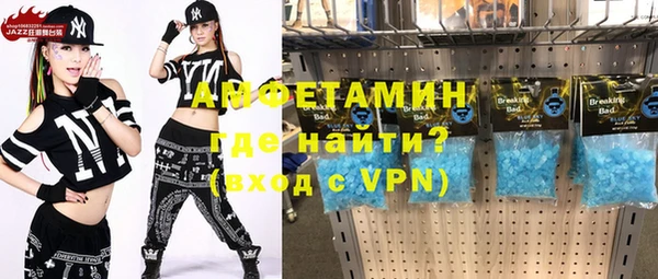 ГАЛЛЮЦИНОГЕННЫЕ ГРИБЫ Белоозёрский