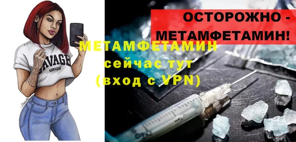 ГАЛЛЮЦИНОГЕННЫЕ ГРИБЫ Белоозёрский