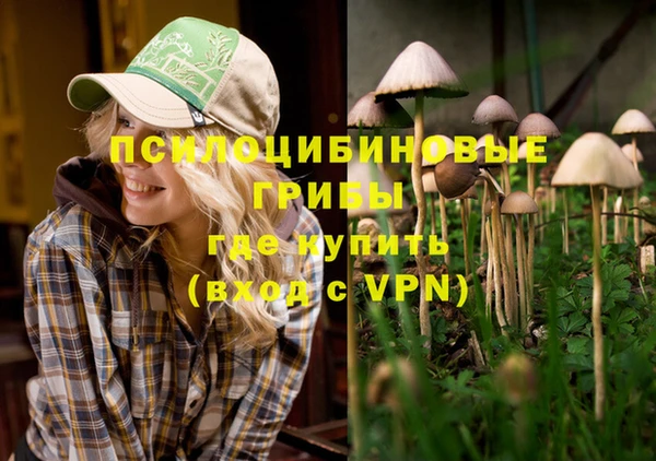 меф VHQ Беломорск