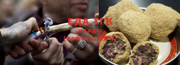 ГАЛЛЮЦИНОГЕННЫЕ ГРИБЫ Белоозёрский