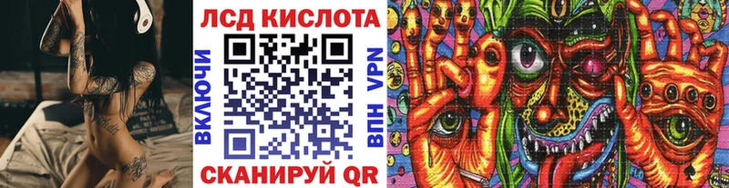 Наркотические марки 1500мкг  дарнет шоп  Велиж 