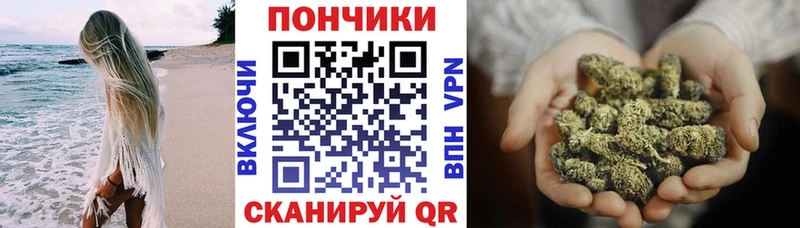 Каннабис AK-47  Велиж 